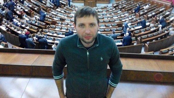 Парасюк сделал сенсационное заявление о своем депутатстве