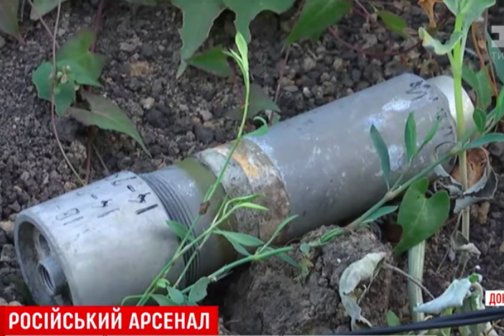 ​ВСУ заставили врага бежать, бросив на позиции ПОМ-2 и другое оружие армии Путина, - кадры с трофеями