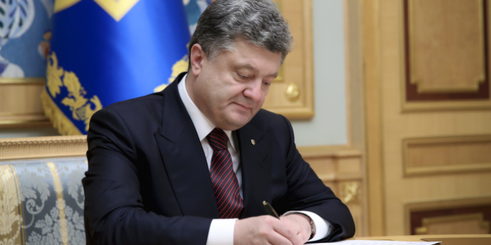 Канада откроет для украинских экспортеров 98% своего рынка товаров: Порошенко подписал Соглашение о зоне свободной торговли с Канадой