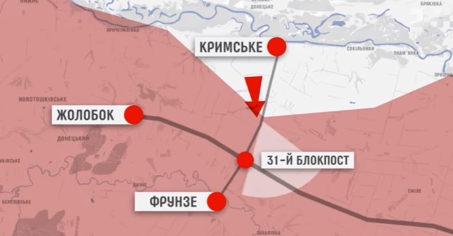 Важная новость из Донбасса: силы АТО взяли под свой огневой контроль стратегическую дорогу, ведущую к оккупированному Луганску и поселку Желобок