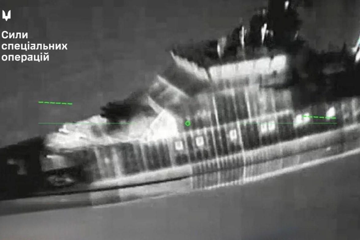 ​"Охотник" стал жертвой: дроны ССО настигли корабль ФСБ