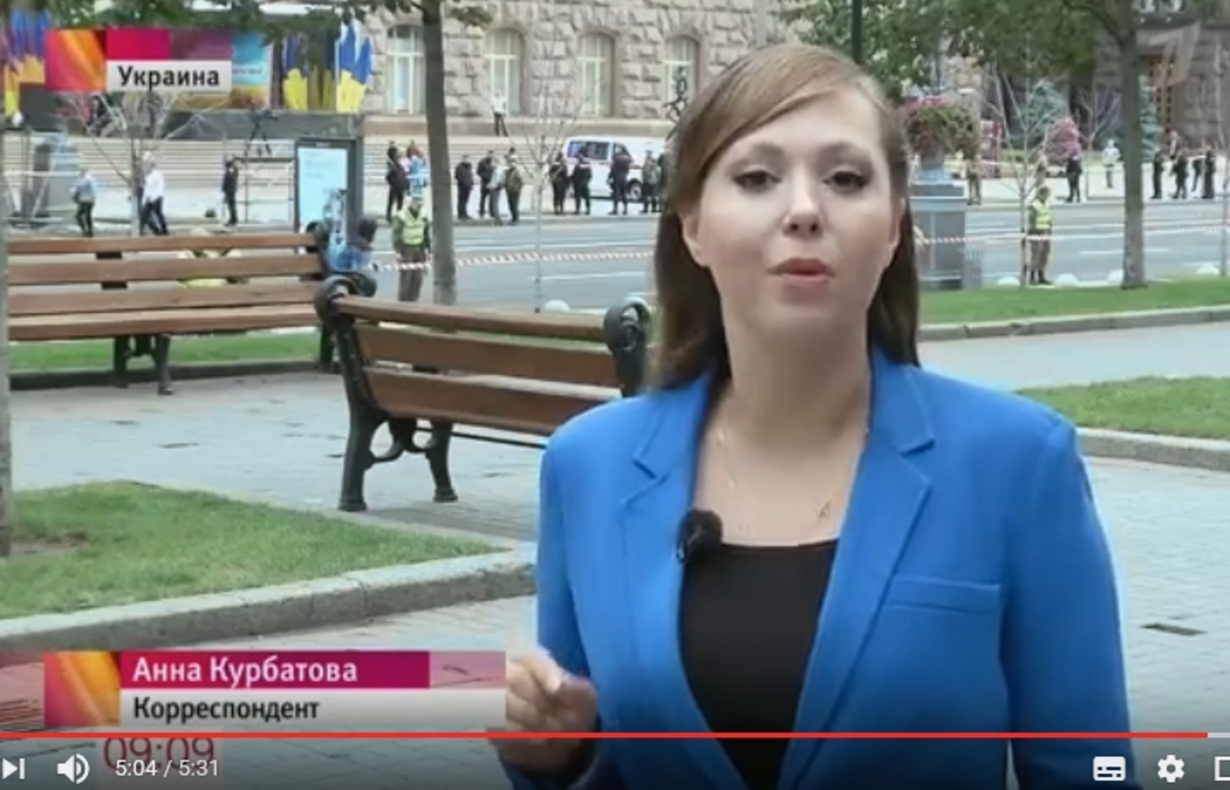 В базу "Миротворца" загремела еще одна одиозная российская журналистка с канала "Россия-1": названы две причины