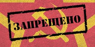 "Вы еще сомневаетесь в том, что декоммунизация необходима?" - историки показали инфографику про палачей украинского народа, в честь которых были названы наши села и города