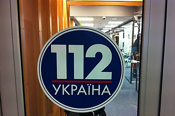 СМИ: Канал "112" выставлен на продажу 