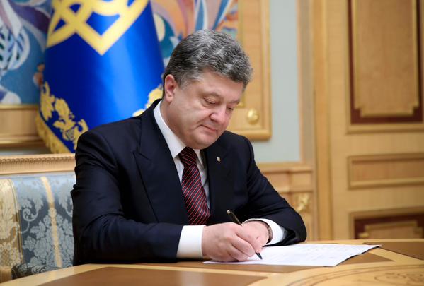 ​Порошенко подписал решение СНБО о противодействии российской угрозе и проявлениям терроризма