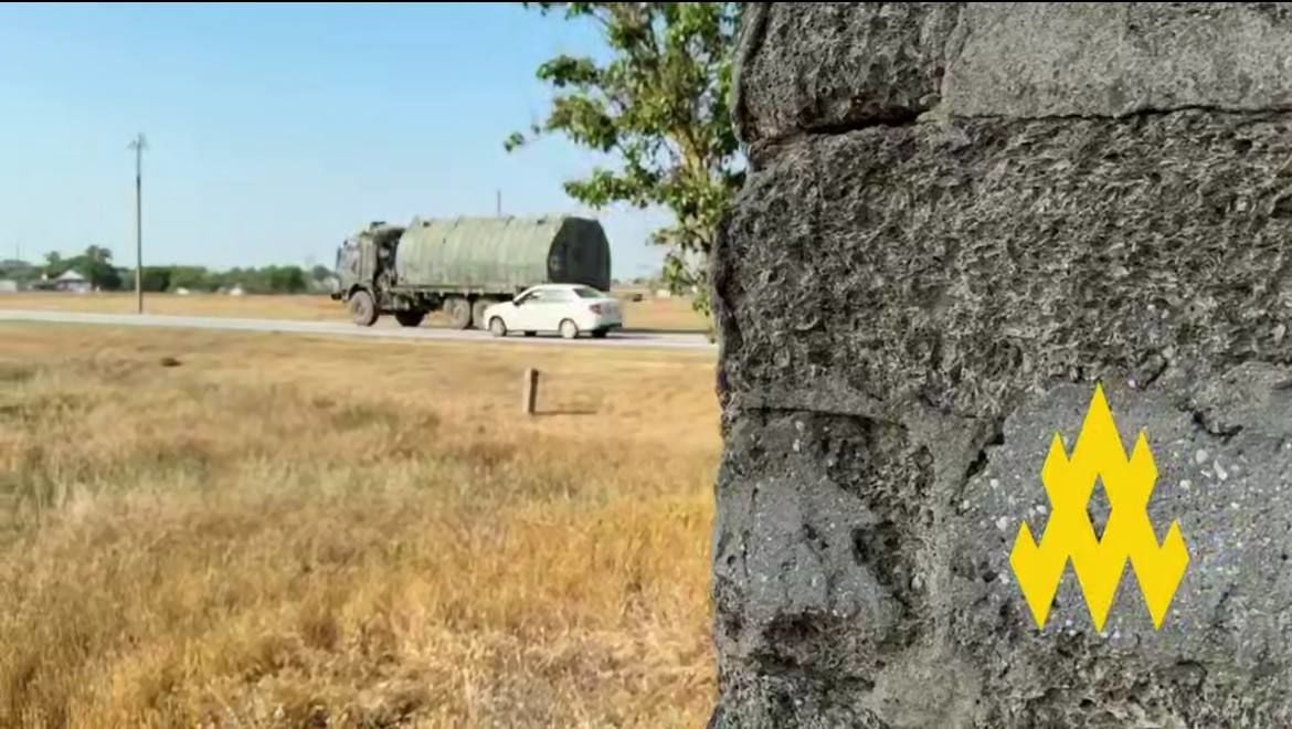 Накануне Дня Независимости Украины военный ВС РФ помог партизанам совершить диверсию – подробности от "Атеш"