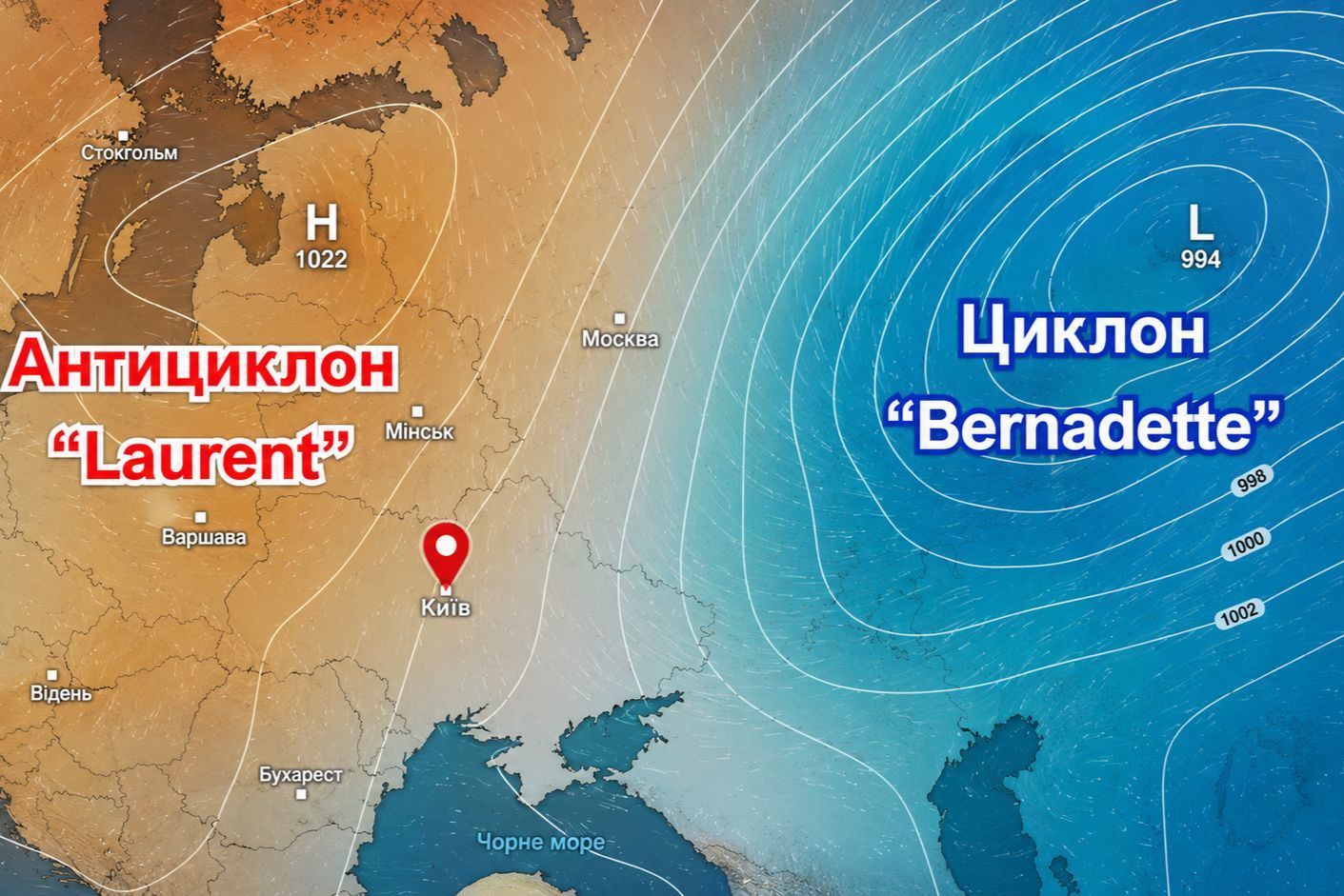 Антициклон Laurent подарит солнце и жару, но уже скоро снова вернутся дожди