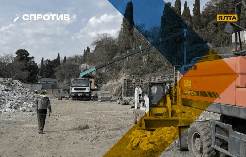 Оккупационная администрация Крыма уничтожает культурное наследие Ялты – ЦПД о незаконном строительстве