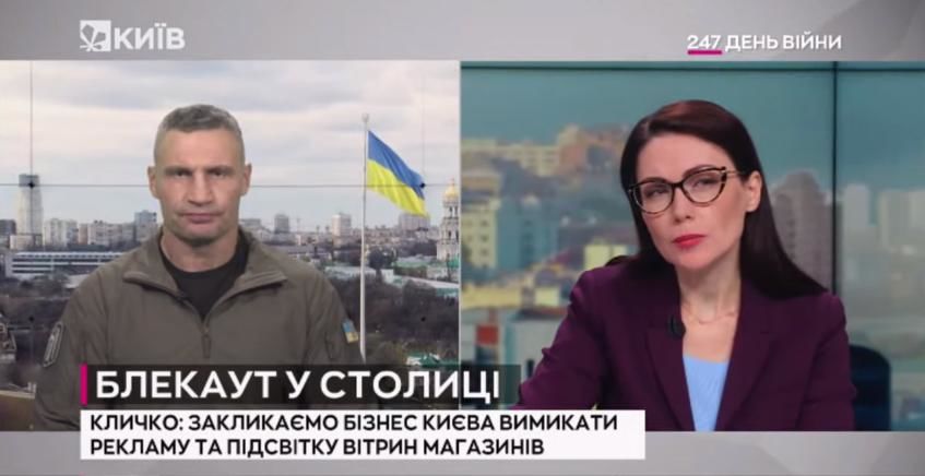 Кличко заявил о прибытии в Киев новых систем ПВО, назвав их главную задачу