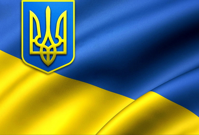 Украинцы будут идти своей дорогой - дорогой изменений, перемен, успехов. И даже не сомневайтесь в этом! С нами Господь! 
