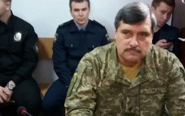 Генерал Назаров, осужденный по делу катастрофы Ил-76 под Луганском, обжаловал судебный вердикт