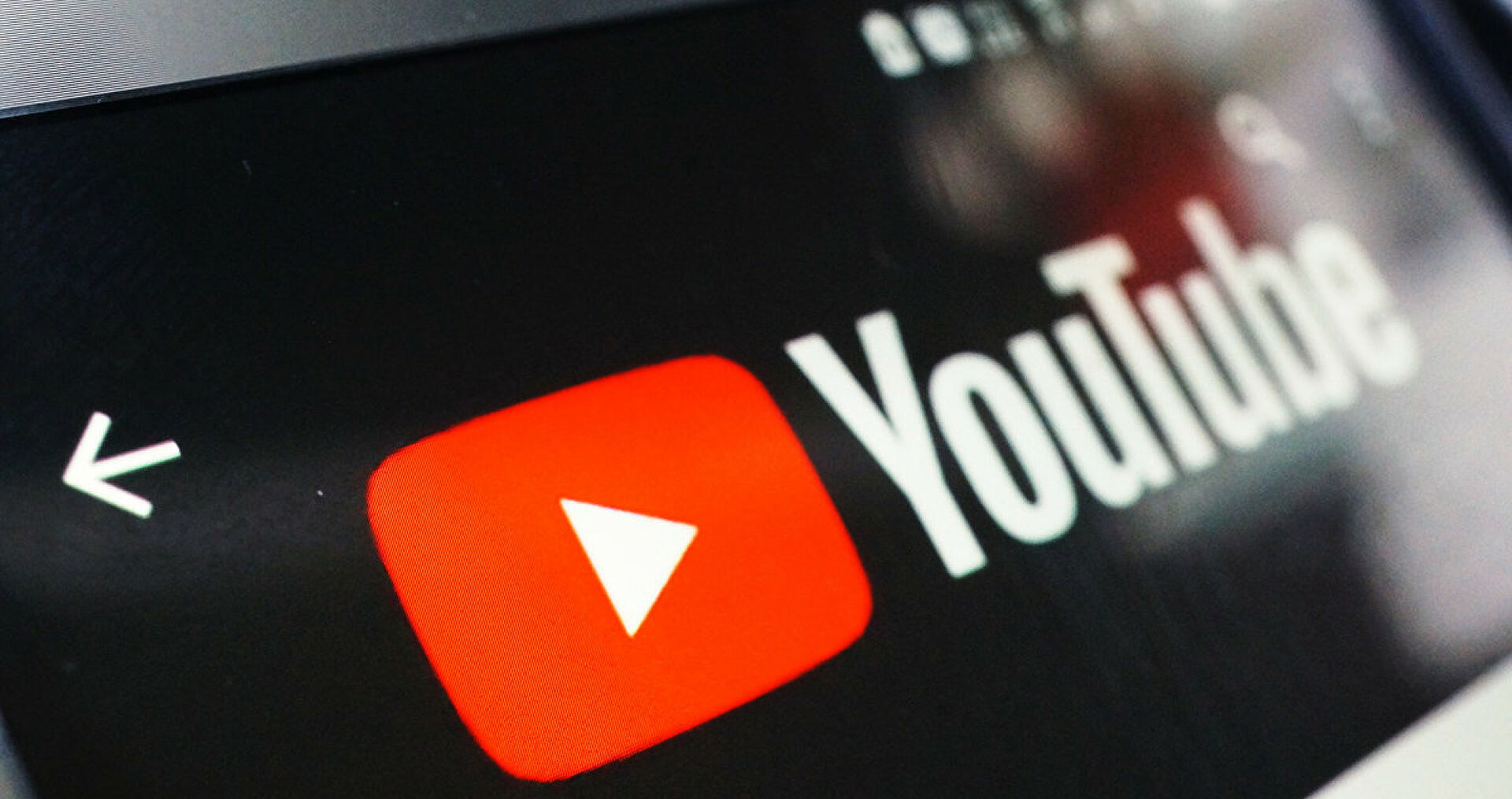 Блокировка YouTube-канала AnnaNews: Роскомнадзор выступил с требованиями в адрес Google 