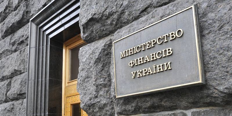 Минфин похвалился сокращением дефицита бюджета почти на половину