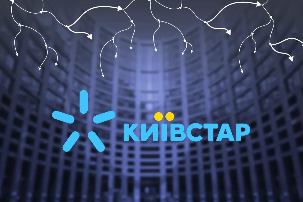 ​Сеть "Киевстар" частично возобновлена: оператор назвал сроки полного восстановления