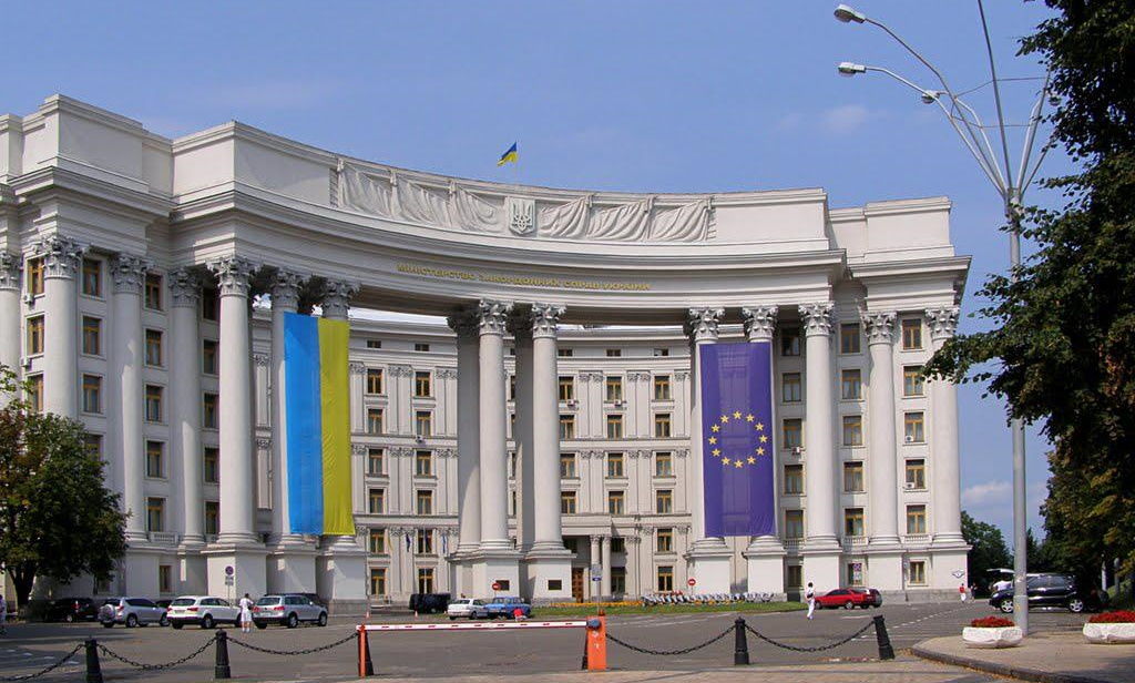 Годовщина агрессии РФ против Грузии – в МИД Украины выступили с заявлением: "Необходимо дальше давить"