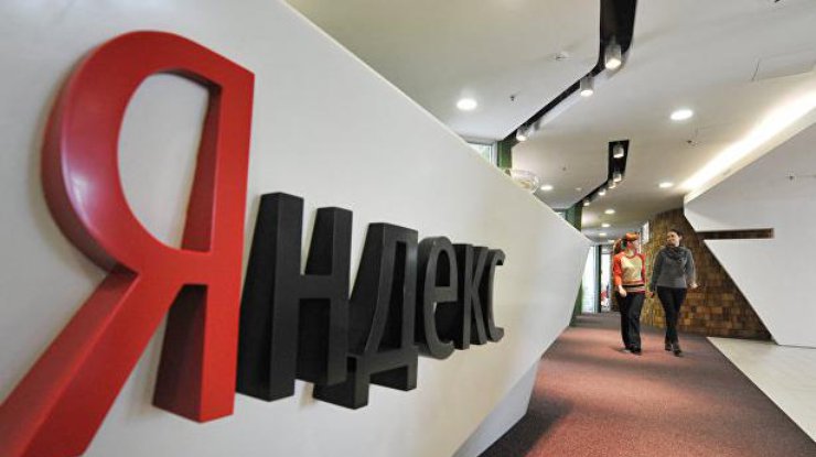 ​Пациент скорее мертв, чем жив! Ущерб компании "Яндекс" в результате украинских санкций составил более 120 млн долларов