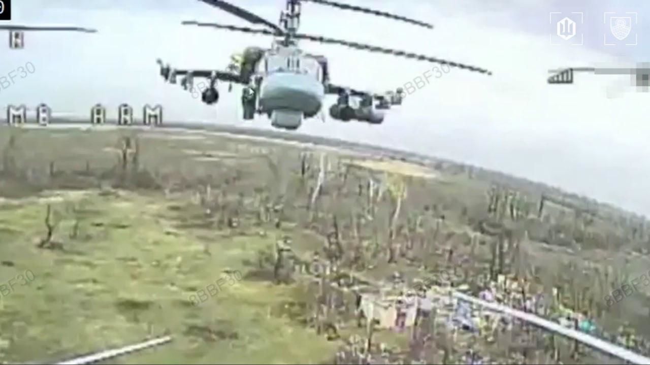 СБС Украины с помощью FPV поразили ценный вертолет ВС РФ прямо в полете