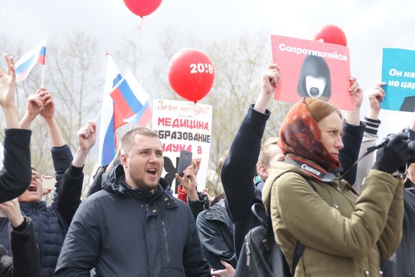 Масштабные акции протеста по всей России против Путина "Он нам не царь": что происходит – прямая трансляция