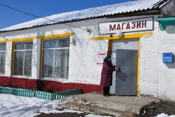 "Нет сахара, соли, муки", - российские селяне пожаловались в полицию, что они голодают