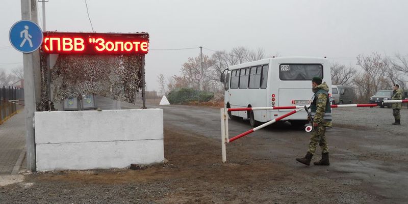 Боевики Плотницкого блокировали открытие КПВВ "Золотое" - стал известен наглый ультиматум оккупантов