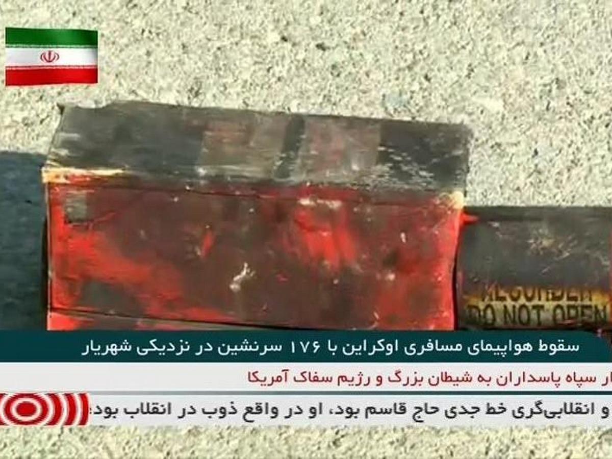 СМИ: Иран хочет сам вскрыть черные ящики самолета Boeing 737