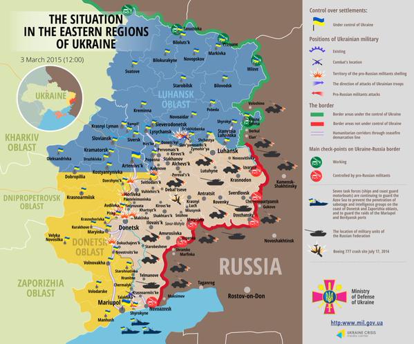Карта АТО: Расположение сил в Донбассе от 03.03.2015