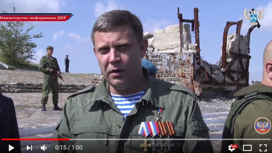 "Больше нигде они стоять не будут!" - Захарченко угрожает не пустить миротворцев на Донбасс, выдвинув обвинения против Украины, - кадры