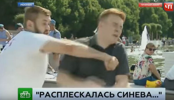 ​Кремлевский "НТВ" окрестили "тайным агентом Украины", чтобы отмыть "ДНР"от позора за "оплотовца", вмазавшего пропагандисту в Москве в прямом эфире, - кадры
