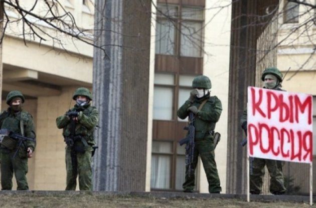 Роль украинского Крыма в судьбе России: россиянам правда придется не по душе