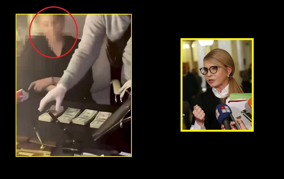 "Официально заявляю", – Тимошенко рассказала, что "на самом деле" произошло при подкупе депутата