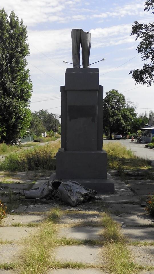 В Красноармейске снесли памятник Ленину