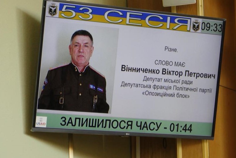 Депутат от "Оппоблока" засветился на похоронах  донецкого террориста – кадры