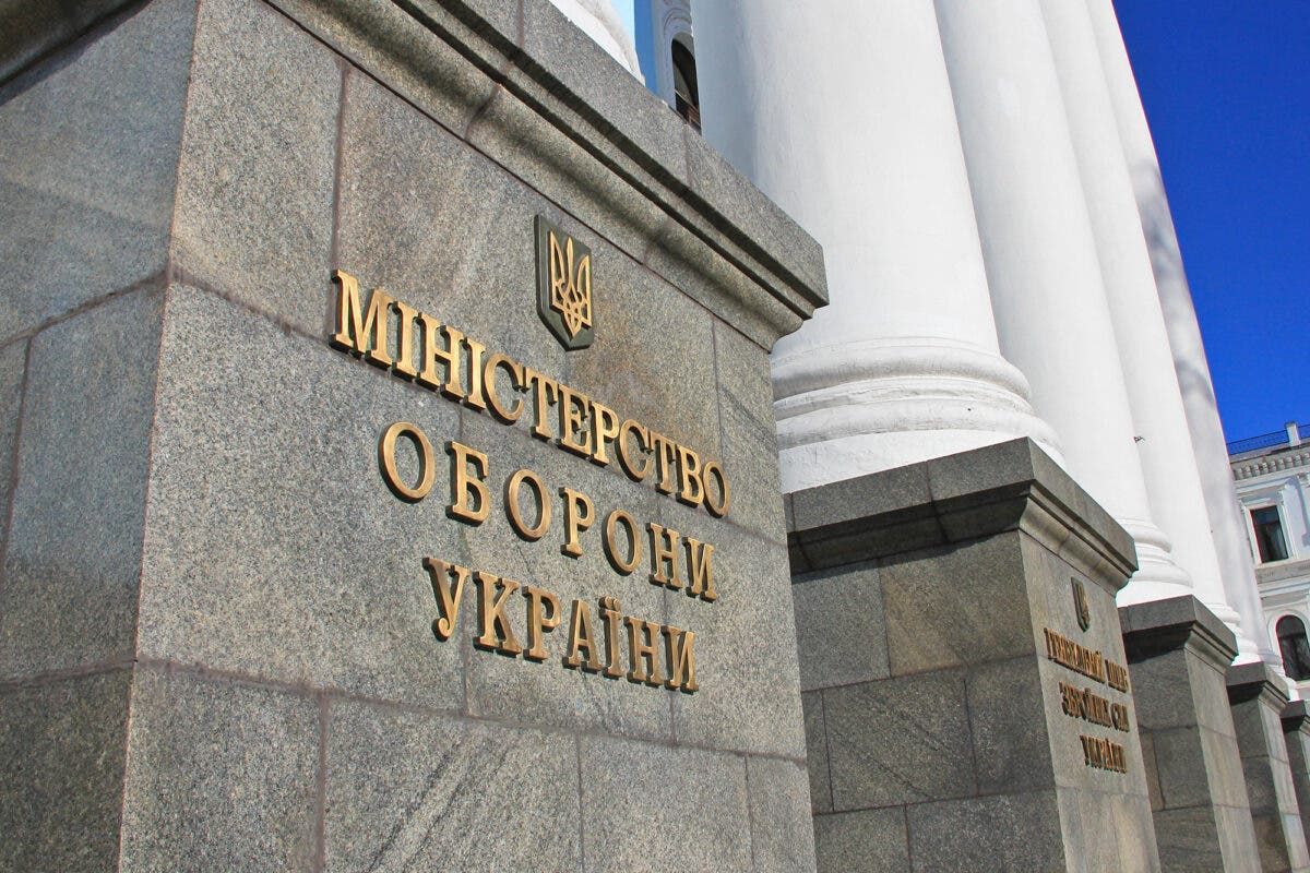 У Міноборони України відреагували на звинувачення ЗСУ в ударі по нафтобазі у Білгороді