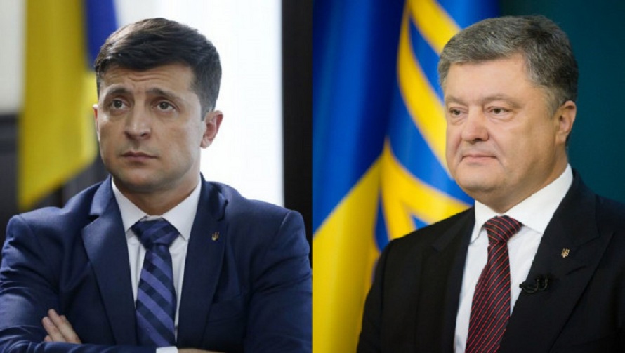 Официально: ЦИК посчитала 100% голосов - Порошенко и Зеленский прошли во второй тур с разрывом в результатах