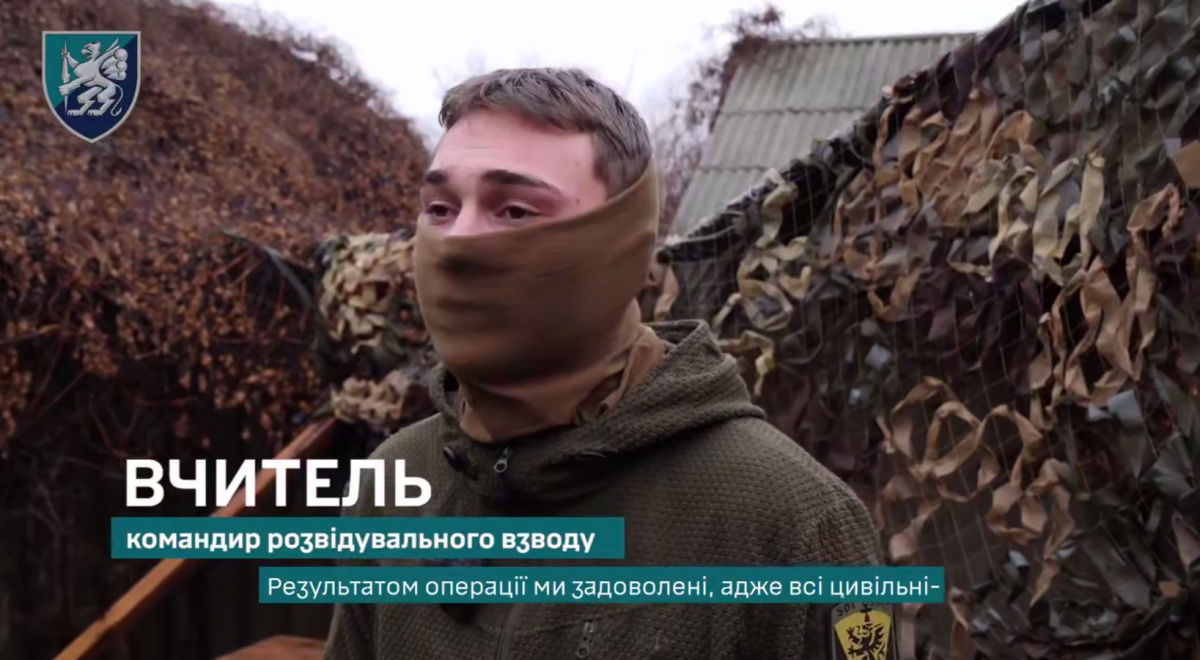 Морпехи 501-й ОБМП эвакуировали семью из Константиновки, спасая от оккупантов: "Это не кадры из кино"