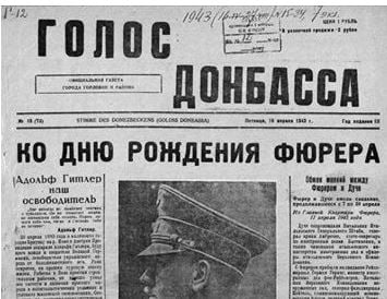 Гитлера пережили и этих оккупантов переживем! - журналист Билинский заявил, что от Путина, как и от Гитлера, на Донбассе останутся лишь сканы газет!