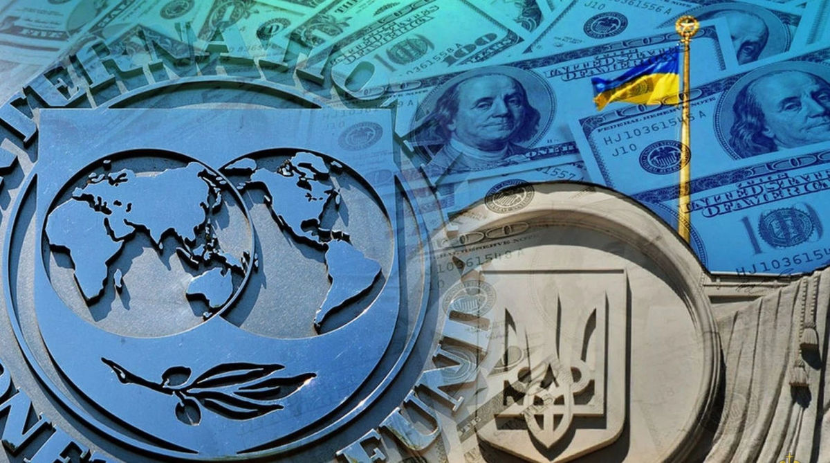 Ради кредита МВФ: правительство Украины повысит тарифы и ограничит зарплаты