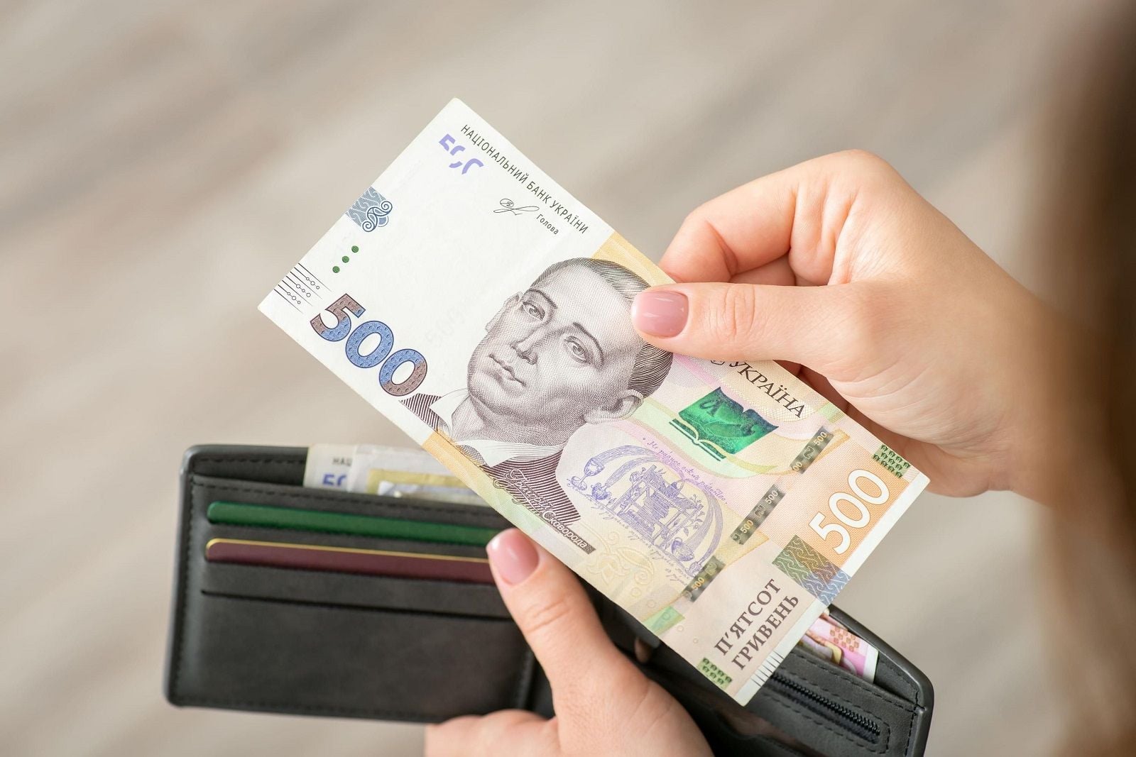 Повышение зарплат, пенсий и новые выплаты: с 1 сентября в Украине масштабные изменения