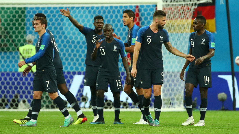 ​Кто будет бороться за победу в ЧМ-2018: назван стартовый состав сборной Франции
