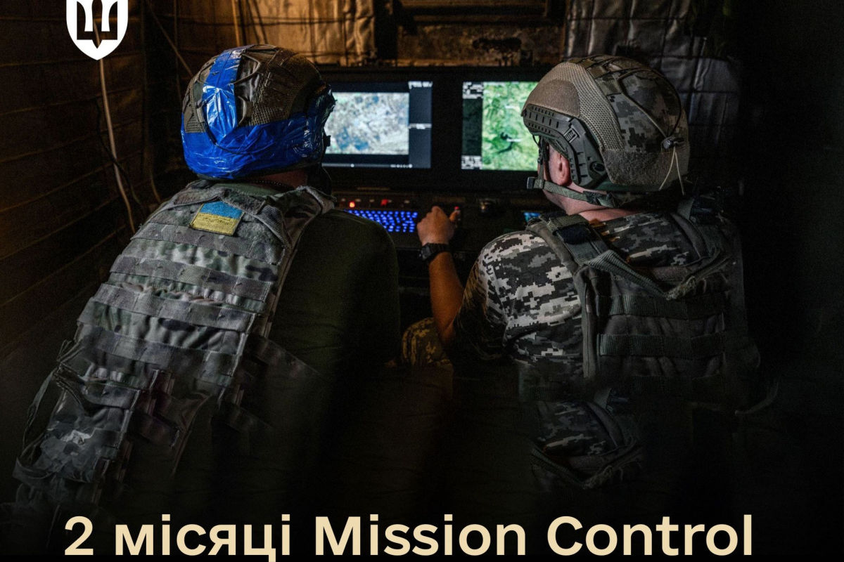 ​Революция в Силах обороны: Украина полностью перешла на цифровую систему Mission Control