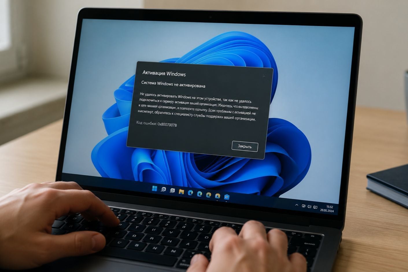 ​Microsoft лишит россиян самого популярного способа активации пиратских Windows