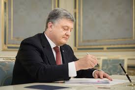 "Мы хотели бы увидеть, что поддержка Украины не уменьшается", - стало известно, о чем Порошенко просил Столтенберга в письме  