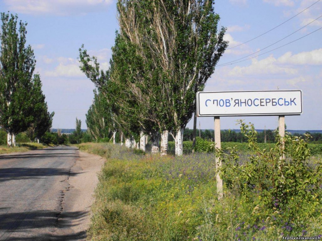 Под Славяносербск боевики согнали танки и применяют артиллерию 