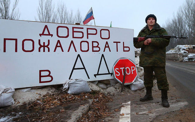 Террористы псевдореспублики "ДНР" устроили настоящий "дебош" и в пьяном "угаре" избили своего командира - офицера Вооруженных сил РФ: стали известны сенсационные подробности