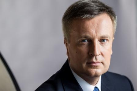 ​Допрос Наливайченко в Генпрокуратуре завершился, - Лубкивский