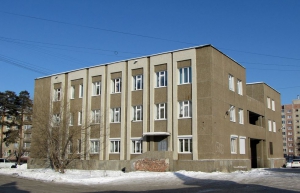 ЧП в России: подросток расстрелял игравших во дворе школьников