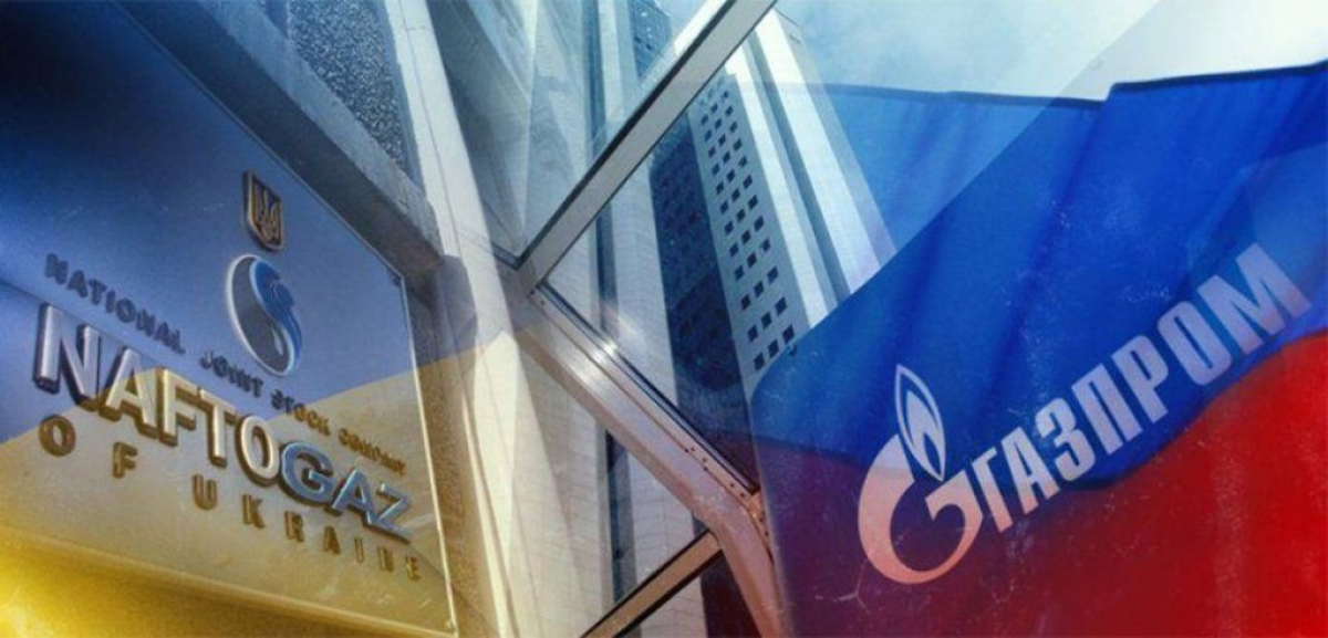 Шансов на контракт с "Газпромом" до 1 января почти нет: Коболев о худшем сценарии 