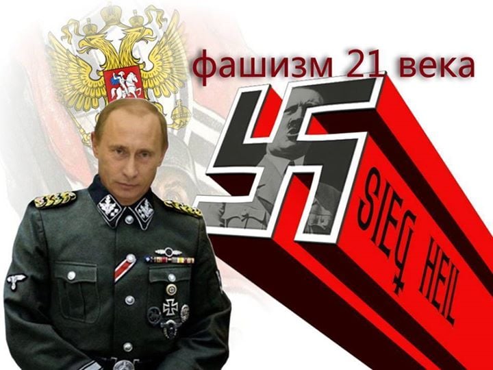 Кремль в шоке: "поисковик" Google внес главу страны-агрессора Путина в список офицеров СС