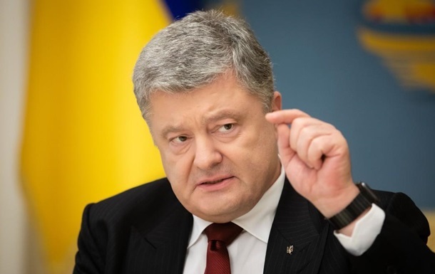 Порошенко ярко поздравил детей героев-защитников Украины