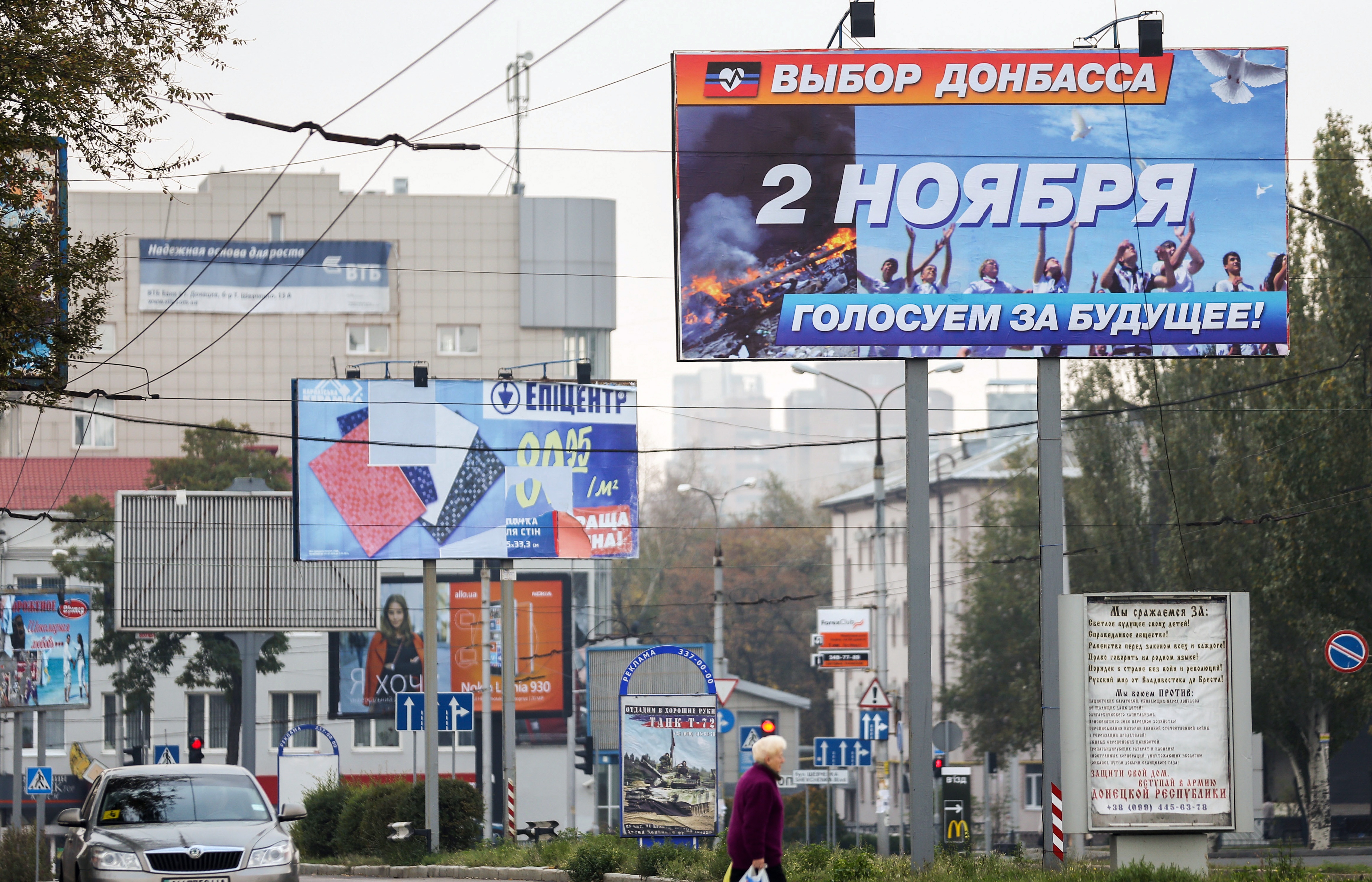 Иностранные наблюдатели прибыли в Донбасс для мониторинга выборов ДНР и ЛНР